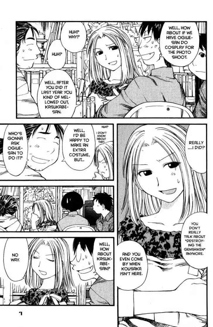 Genshiken - The Society for the Study of Modern Visual Culture Chapter 31 10